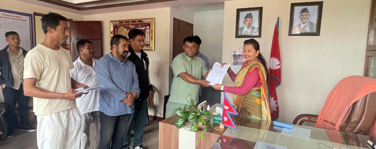 नेवाः देय् दबू नागार्जुनपाखें ध्यानाकर्षण पाै लःल्हात