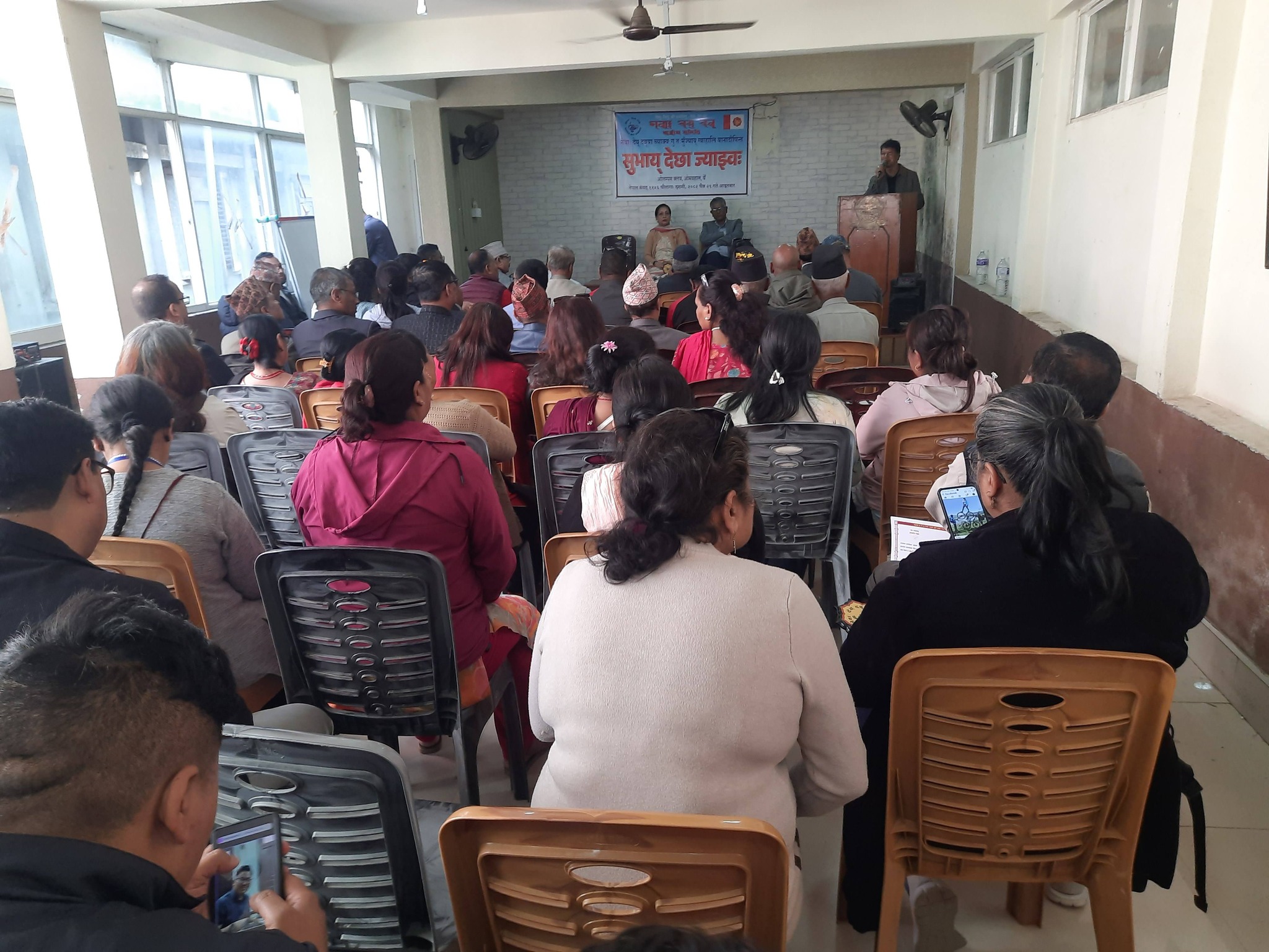 सुभाय् देछा ज्याझ्वः